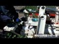 日本甜菜製糖野菜移植機　ＭＣＴ-2　村一番 の動画、YouTube動画。