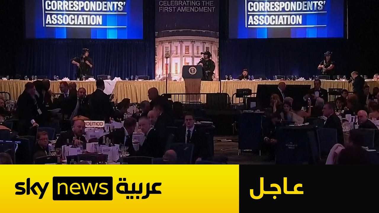 � � �: ���� ��� ����� ��� ���� ��� ������ ����� ������ ����� �����
 - نشر قبل 8 دقيقة