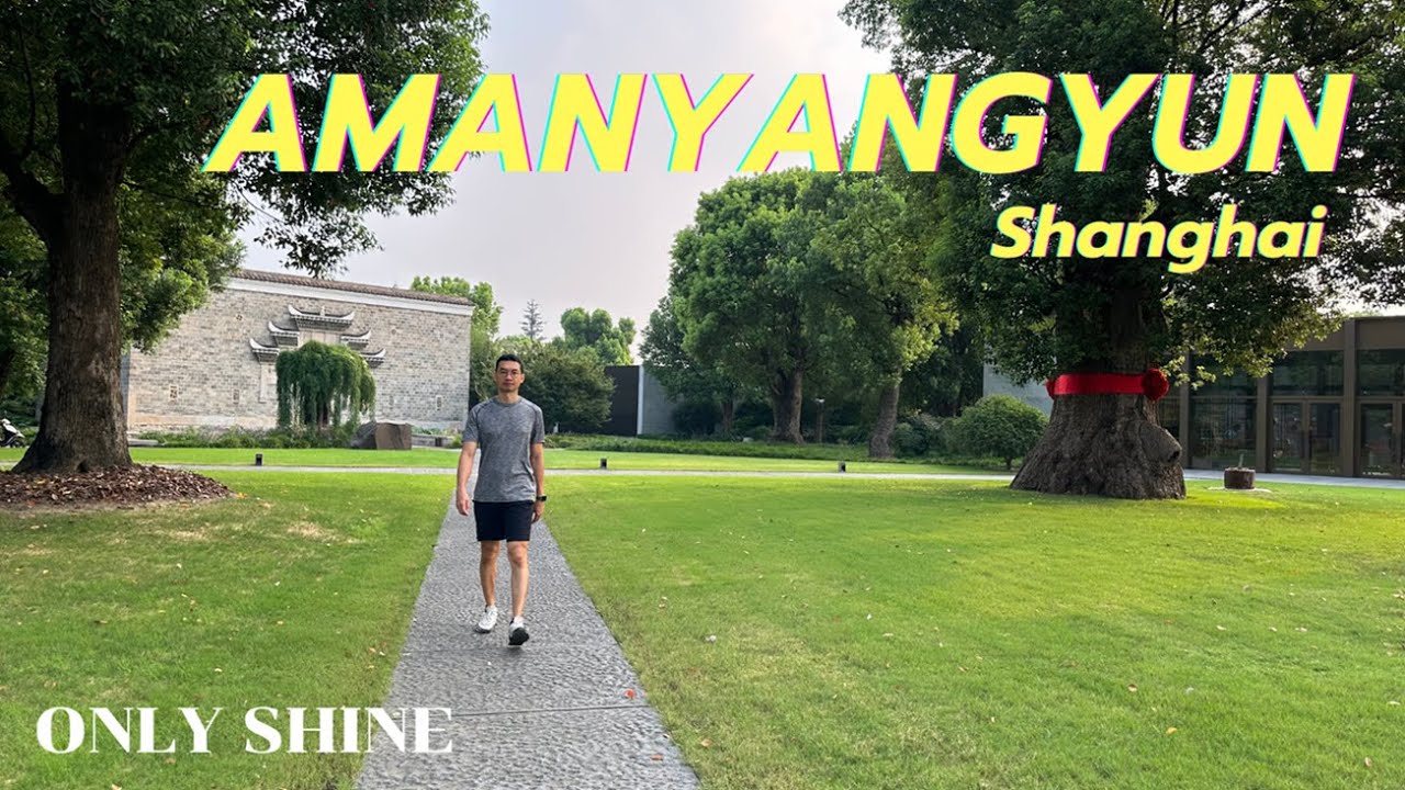 AMANYANGYUN  | PLACE x SHINE EP.29