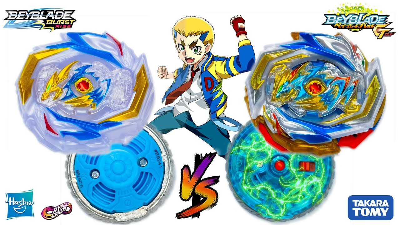 Beyblade Qr Code Master Devolos / List Of Hasbro Beyblade Burst App Qr