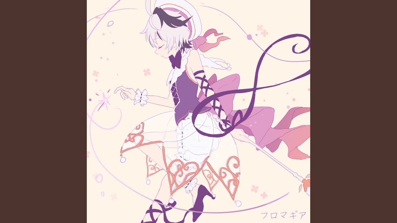 フロマギア (feat. v4 flower) - YouTube
