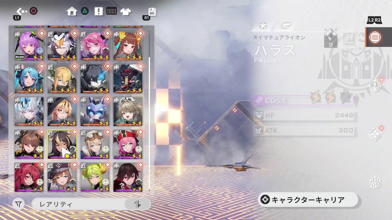 星の翼25日目 練習練習 - YouTube