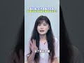 黃仁勳：AI不吃飯只吃電！地面沒電？科技巨頭改去太空！【中時財知道】EP93 #shorts   旺得富 / Wantrich.ct @Wantrichchinatimes