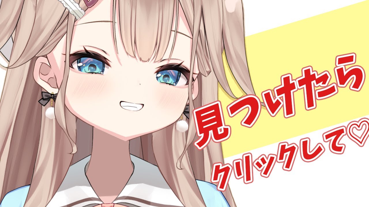 【雑談】ch登録12345 達成 おかえり言うよ～！！初見さん、ROMさん歓迎！【帆波かのん/Vtuber】 - YouTube