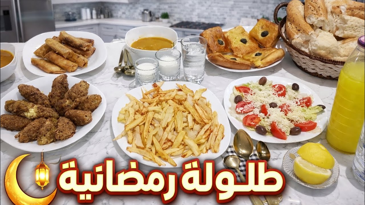 طاولة رمضانية لليوم السادس 😍معقودة في الفرن الكهربائي 💥 وصفة ناجحة 💯