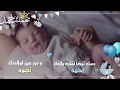 بشارة مولود محمد بن احمد 2018 