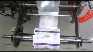 Eccopac Pegasus/4D - Vertical Packing Machine