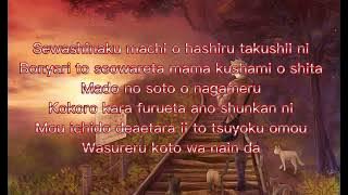 Lirik Lagu Jepang Kenshi Yonezu   Masaki Suda - Haiiro to Ao (Abu-abu dan Biru)