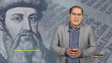 GRD101 Topic007 Batch#3