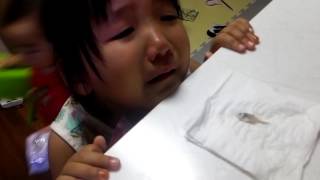 핑크물고기 screenshot 2