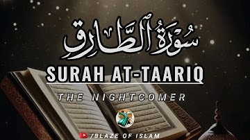 Surat At-Tariq with Urdu Translation (The Nightcomer) | سورة الطارق | Blaze of Islam