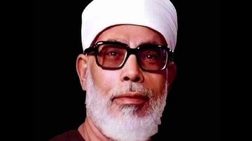 سورة لقمان كاملة بصوت الشيخ محمود خليل الحصري رحمه الله