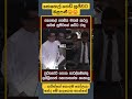 කෙහෙල් ගෙඩිය මතක් කරා විතරයි සුජීවට මළපනී😡😡 #jvp #npp #mahindarajapaksa #anurakumara #akd