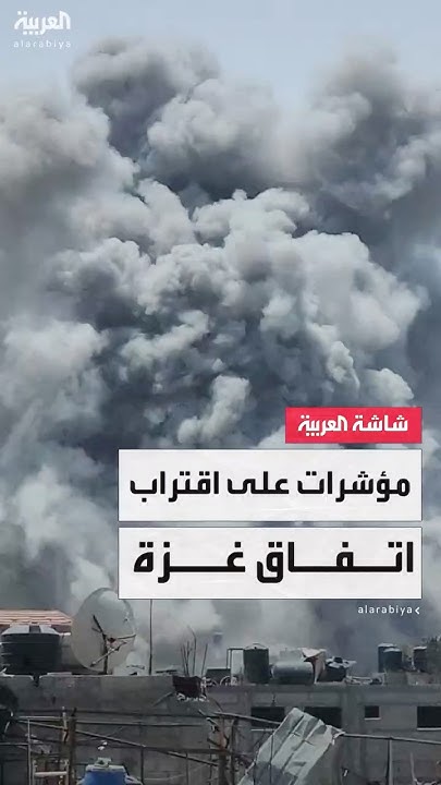   :     - -       
 - نشر قبل 2 ساعة