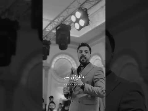 وانتهى اخر وعد ماضي اسود اكسبلور Explore اكسبلور فولو لايك ترند نبيل الاديب أكسبلور