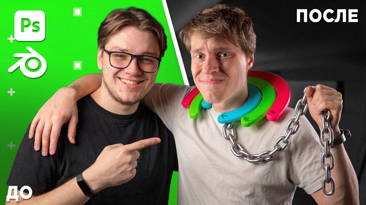 Как работать с клиентом онлайн  