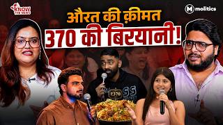 Pranit More ने जो किया वो Comedy नहीं | Know The News by Neeraj & Nivedita