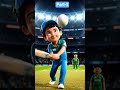#shorts #cricket 👉 part -3👈 #india vs Pakistan #t20 world cup #viralshort