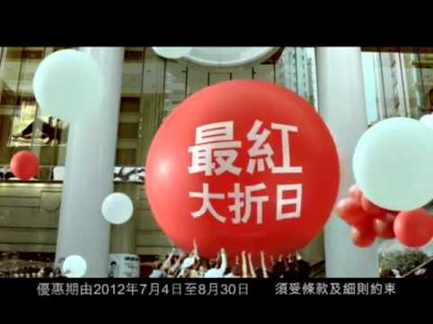 Hedwig - 滙豐信用卡 HSBC Credit Card