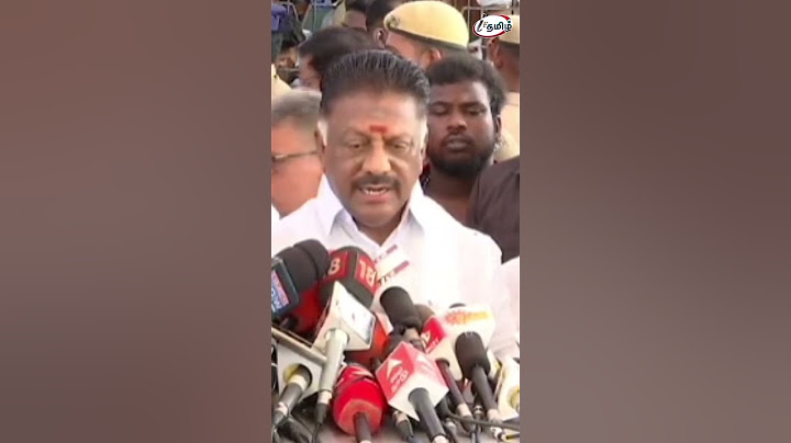 எவ்வளவு பிரச்சனை வந்தாலும்,எவ்வளவு அச்சுறுத்தல் வந்தாலும்😡 #ops #opanneerselvam #admk #mkstalin