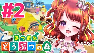 逢瀬夢々 -Ohse Mumu-の配信のサムネイル画像