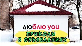 Prikolnye Kartinki Youtube