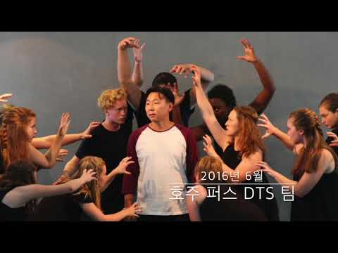 2016년 송구영신 영상