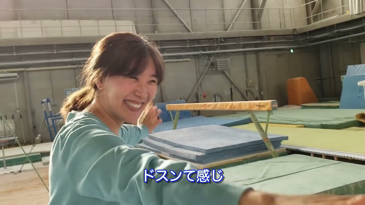 朝日生命体操クラブ体育館を記憶に！そして塚原体操クラブの新たな船出。