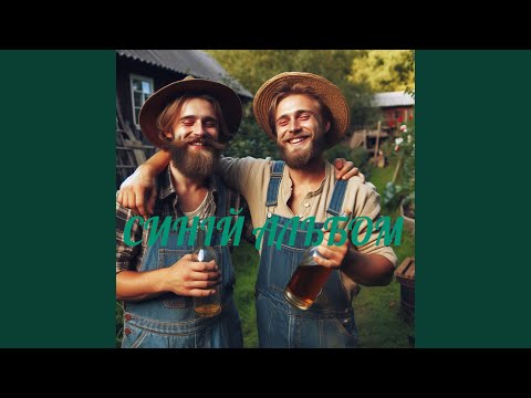 Галя біля річки