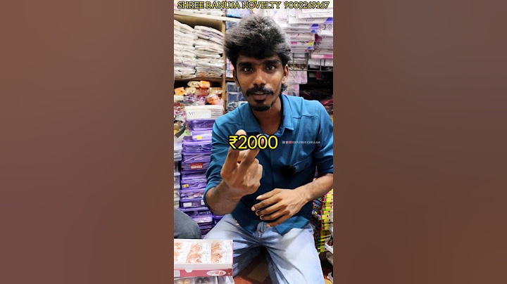 வெறும் ₹2000/- முதலீட்டில் நீங்களும் தொழில் தொடங்கலாம் | Business ideas 💡#businessideas #fancystore