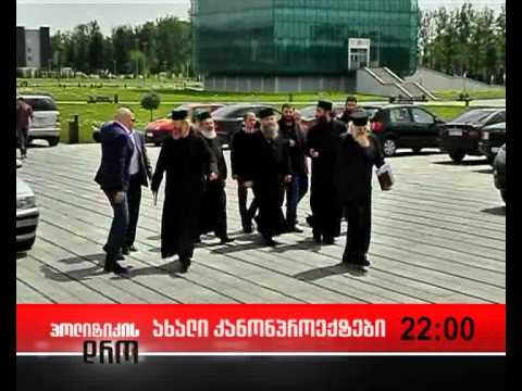 \"პოლიტიკის დრო\" - თეა სიჭინავასთან (ანონსი)