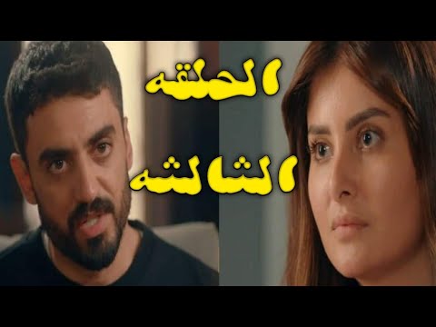 فيديو: من حصة مريرة إلى طعم الحياة