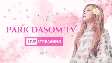 [아키텍트] 와웅~ 신규 서버도 완전 재밋겠는데영