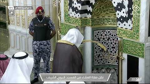 سورة النور 19 - 30 | عشاء الاثنين 12 ذو الحجة 1443ھ | للشيخ د. عبدالمحسن القاسم