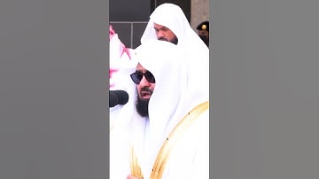 تلاوة خاشعة للشيخ عبدالرحمن السديس ٢٣ رمضان ١٤٤٤ صلاة الجمعة