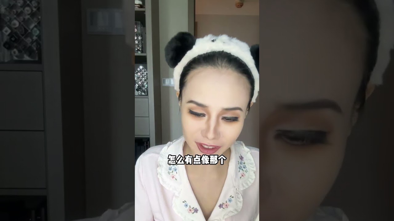 三年之期已到，黑女巫重生歸來 #哈利波特#贝拉#美妆模范生 #makeup #shorts