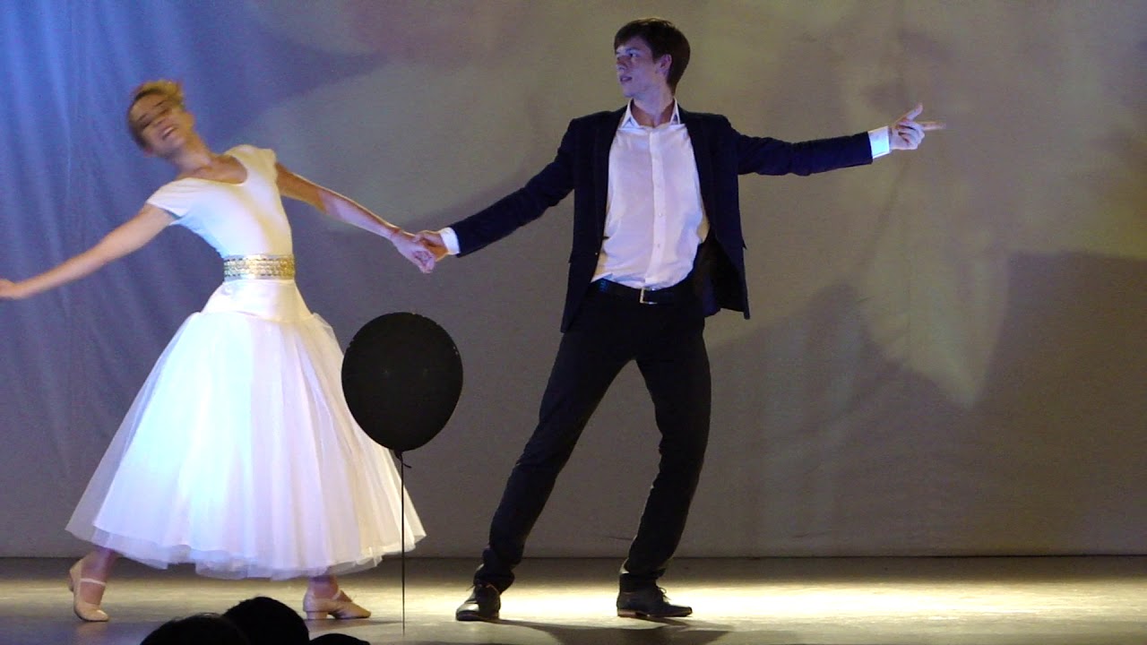 Танец Вальс. 