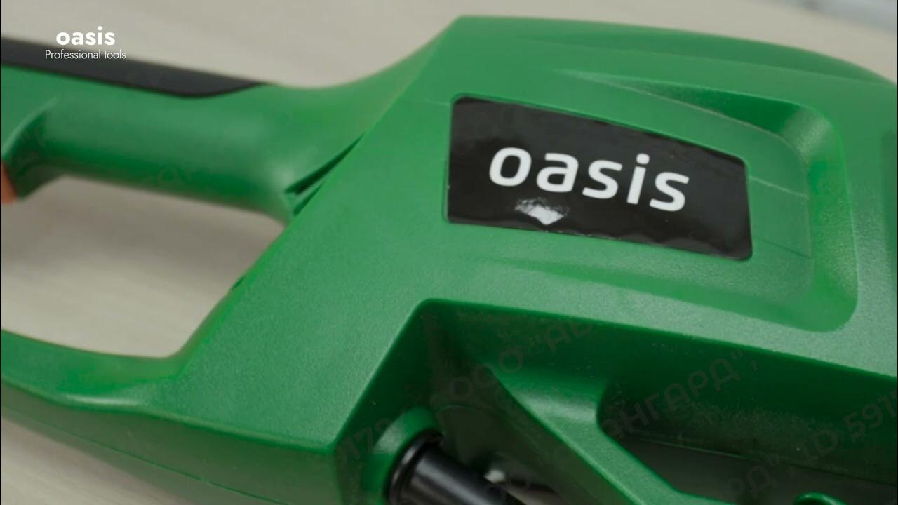 Триммер Oasis TE-120S - YouTube