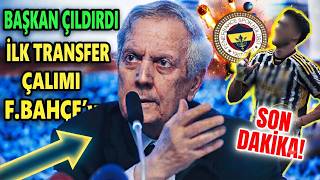 Aziz Yıldırım, Ezeli Rakipten Çaldı Aldı Transfer Fenerbahçede..