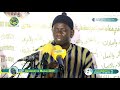 J 09 Université du Magal 2019: Exposé de S. Maodo Dieng Khadimoul Khadiim