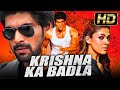 बाहुबली फिल्म के विलन राणा दग्गुबती की एक्शन हिंदी डब्ड मूवी | Krishna Ka Badla (HD) | Nayanthara