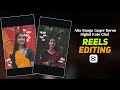 Alta Ranga Gayer Boron Dighol Kalo Chul Bengali Reels Editing | Trending Bengali Capcut Template 