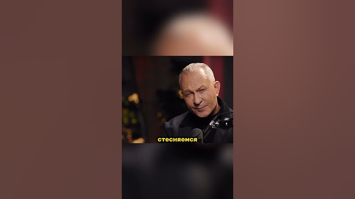Почему человеку важно быть открытым ? #психология #кинетика #бизнес