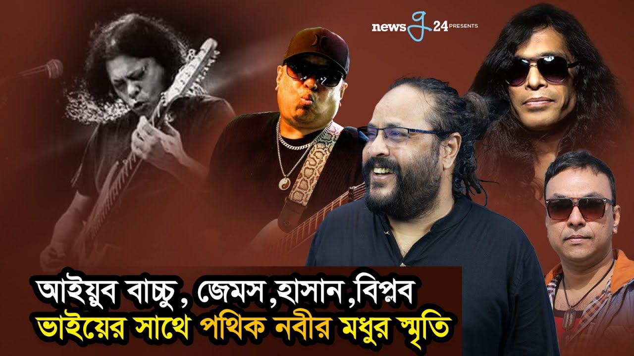 Porno lezbiyenler Porno pikap Edik va Erik rus metall