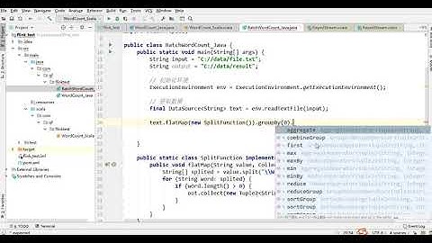 好程序员大数据教程：22 Java实现批处理WordCount 实现聚合过程