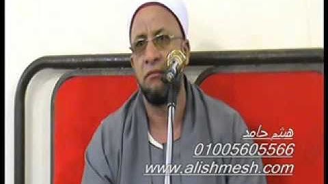 القارئ الشيخ على محمود شميس اول يس ابو سلطان ابو حماد 1 11 2013م