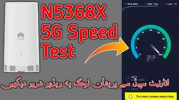 N5368X 5G Router speed Test | N5368X router speed test