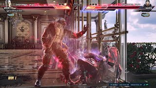 75 to 80 Free DMG In Every Round With Bryan || New Frame Trap || TEKKEN 8