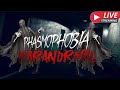 Phasmophobia gram z widzami