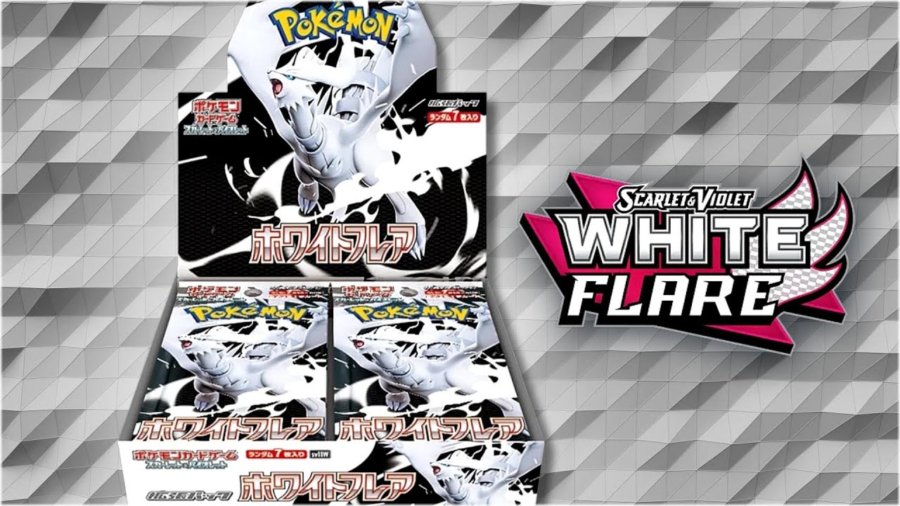 Apro il Box di WHITE FLARE! La nuova espansione Jap! - YouTube